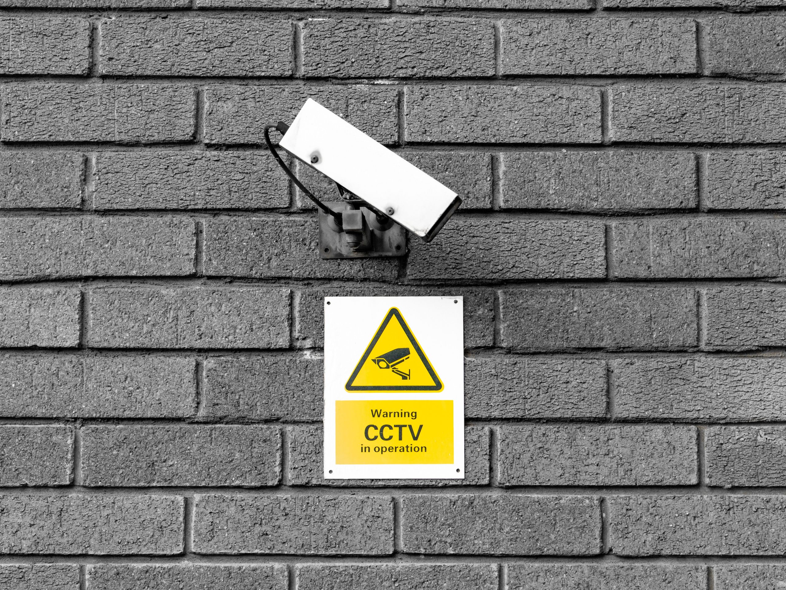 New CCTV Trichy